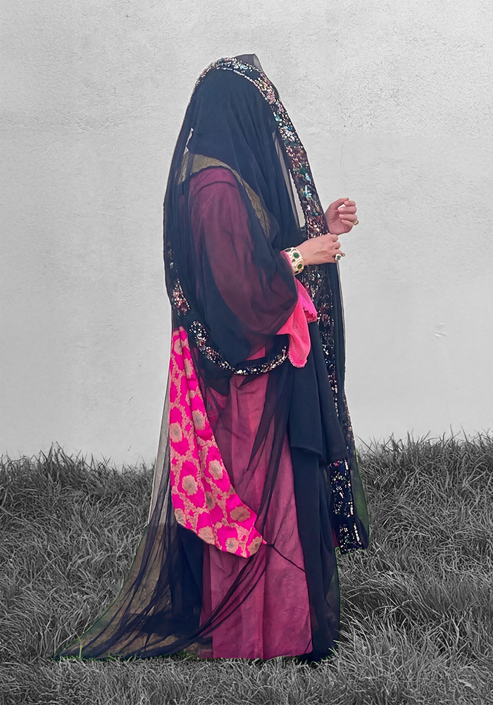 Eng. Amal Bint Bandar Alsudairy