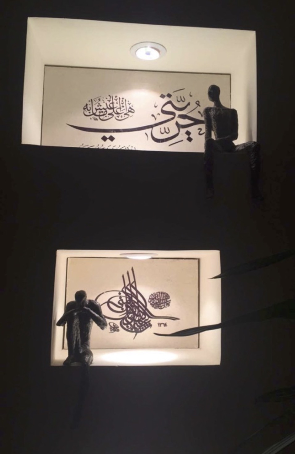 Al-Mohammadia Villa Space